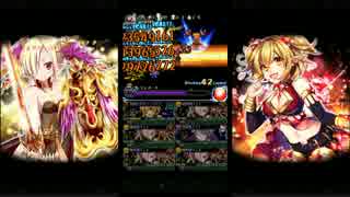 マギアブレイク　イベント　お宝書物探し【超級】6/22