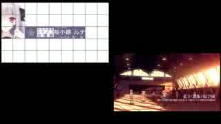 人気の 学 王 動画 113本 ニコニコ動画