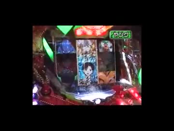 おっさん二人が明暗くっきり1
