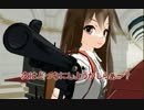 【艦これ】　とある泊地の日常　七話　【MMD紙芝居】