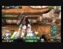 573プロ紅白戦/ロンシャA　3戦目