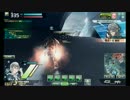 573プロvsチキン・ダイバーズ/セドナA　1戦目