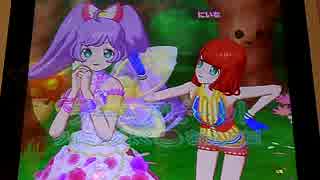 スローペースなプリパラプレイ動画 134回目