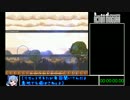 クマに見えてもアクションモグラをRTA【1:08:16】part1/4
