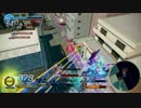【SSS茉莉】乱射型「スキャンパー」 Tune28