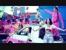 [K-POP] Sistar - Shake It (MV/HD) (和訳付)