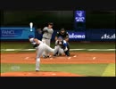【プロスピ15】5/14 横浜DeNAベイスターズvs中日ドラゴンズ～前半～