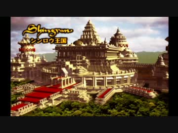 【実況】サガフロンティアに立ち向かう【エミリア編 part3】