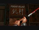 時には昔のニンジャを【 ShadowWarrior 】実況part4前編