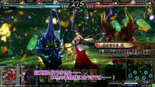 VR静御前ボイス集
