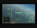 【エースコンバットZERO】The Gauntlet タイムアタック F-2A【2:32】