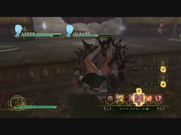【影牢もうプリ】イベントステージ 253785ARK 樽重複有【レグリナ使用】