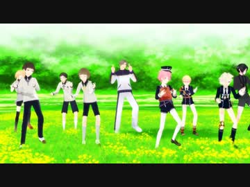 【MMD刀剣乱舞】長谷部お兄さんと一緒！