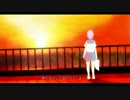 Afterglow　歌ってミタ@W