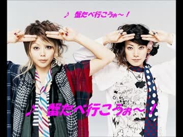 人気の パフィー Puffy 動画 28本 ニコニコ動画