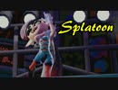 【Splatoon】 女の子を贔屓しながらスプラトゥーン  #4  【実況】