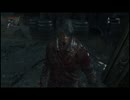 不屈のブラッドボーン実況　５
