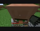 【Minecraft実況】マイクラをなんとかする Part11（最終回_中編）