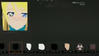 Cod Bo2エンブレム ラブライブ 綾瀬絵里 ニコニコ動画