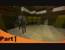 【Minecraft】エンダ―マンのANNI Part 1　017