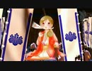 【ワカコ酒】SS香沼姫　検証＆鑑賞動画【戦国大戦】