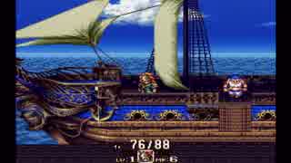 酒でも飲みながら【聖剣伝説３】を実況してみるよ！ part2