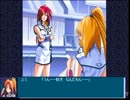PC98 テッカマンブレード　オービタルリング奪回作戦　プレイ動画7