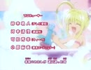 マーメイドメロディーぴちぴちピッチ OP2