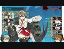艦隊これくしょんをゆっくりとやって行きます！その11