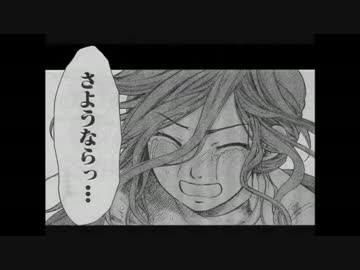 【歌ってみた】　焔　【５周年記念】