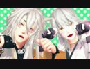 【MMD刀剣乱舞】 PiNK CAT 【小狐と鶴】二人用カメラ配布あり