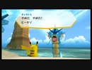 紳士の戯れポケパーク【実況】part4