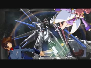 うちのガンダムSEEDがどこかミツボシ☆☆★