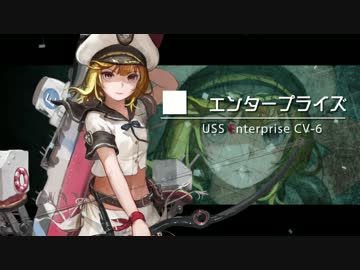 アメリカ艦娘 イラストデータ本 日本語版紹介PV