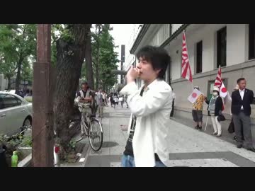 【大阪支部】韓国政府はこれ以上日本国に関わるな！日韓断交抗議街宣②