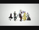 【MMD刀剣乱舞】初期刀で一騎当千