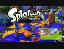 【高音質】 スプラトゥーン イカラジオBGM集　『中編』