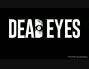 ドット絵のホラーパズルゲームを字幕プレイ【DEAD EYES】part1