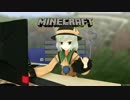 【東方MMD】こいしちゃんはマイクラ実況がしたかった