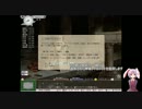 レイセンelona+　part22