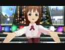 【春研】天海春香「Destiny」オールドモダンブロッサム