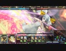 【Lov3】テレーゼと共に上を目指してpart23【金B】