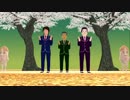 てすや