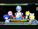 【PDA FT】神曲　HSRD PERFECT(ジェネラルAS)