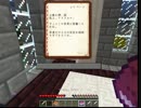 【Minecraft】のんびりと『ASTARTE』を旅してみた【アシエル】