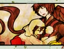 身体も心もイヤラシイ尼僧と妖怪の物語③【奇奇怪怪コイ絵巻】