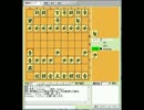 久々に早指し将棋　1-1