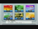 【律子おめでとう!!】世界に羽ばたけ!!アイドルたち!!【OFA実況】Part15