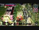 【wlw】第１３話　ＳＳＱ＠御本人【エンジョイプレイＡ１】