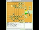 久々に早指し将棋  1-2